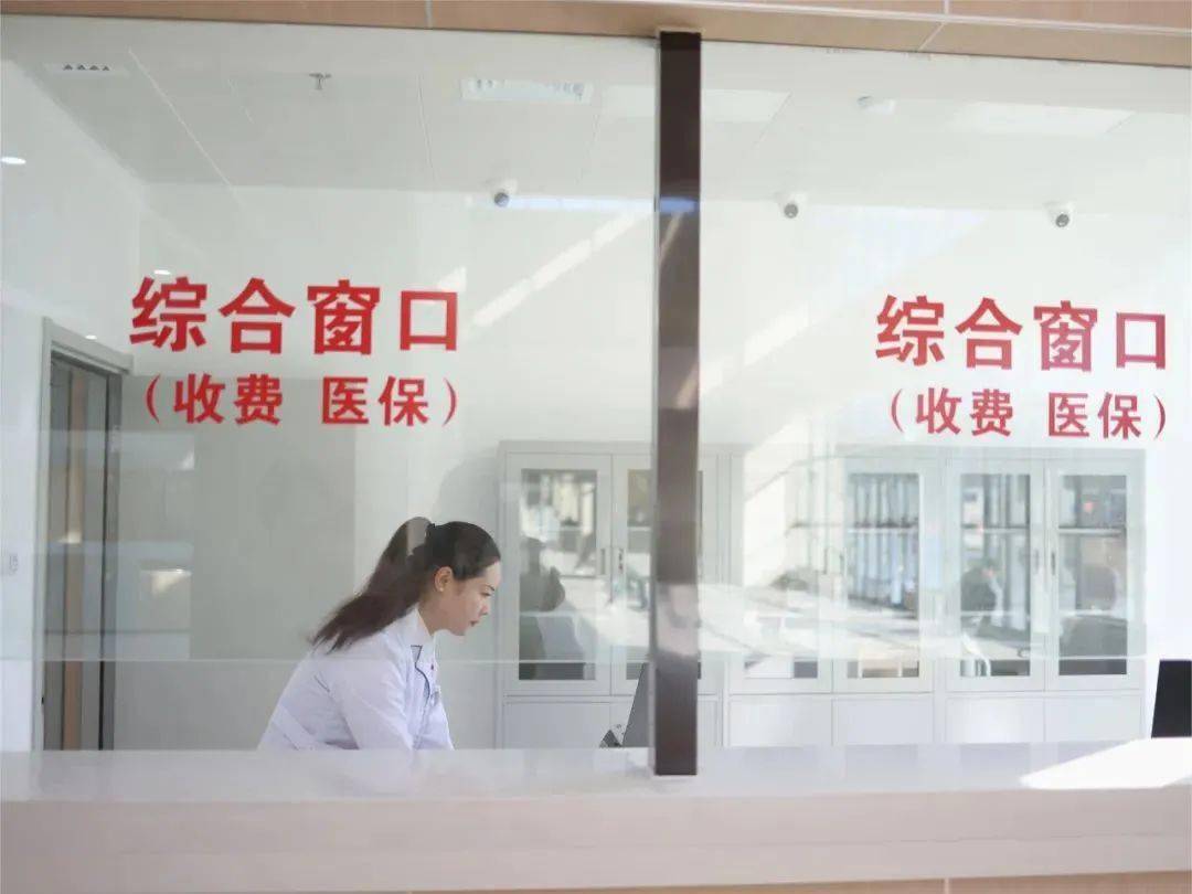 详细阅读:安宁最新24小时医保取现回收商家方法分析(最方便真实的安宁医保小额提取代办600以内方法) 安宁最新24小时医保取现回收商家方法分析(最方便真实的安宁医保小额提取代办600以内方法)